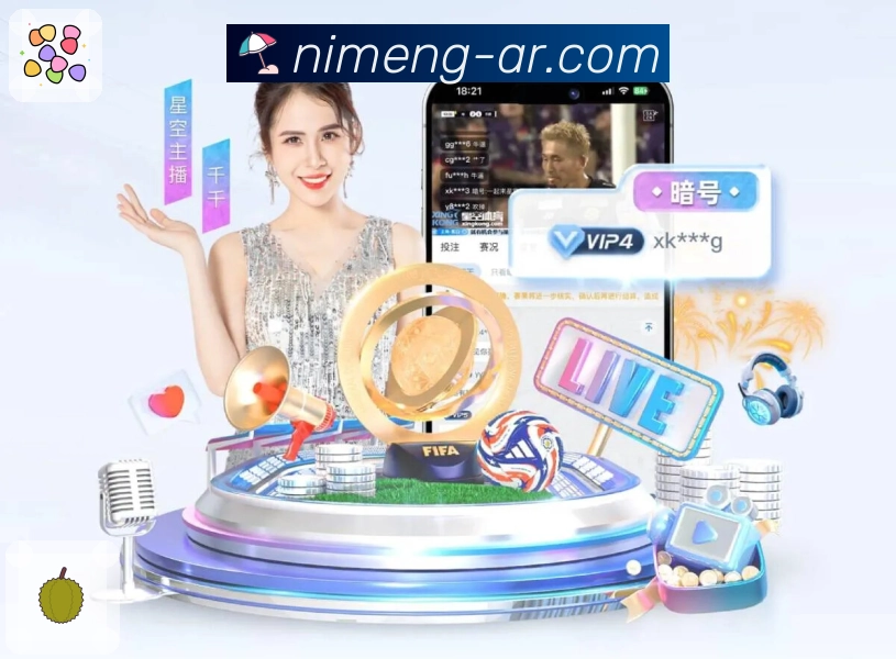 我们的品牌使命