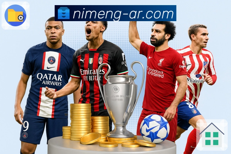 品牌荣耀焕发新光