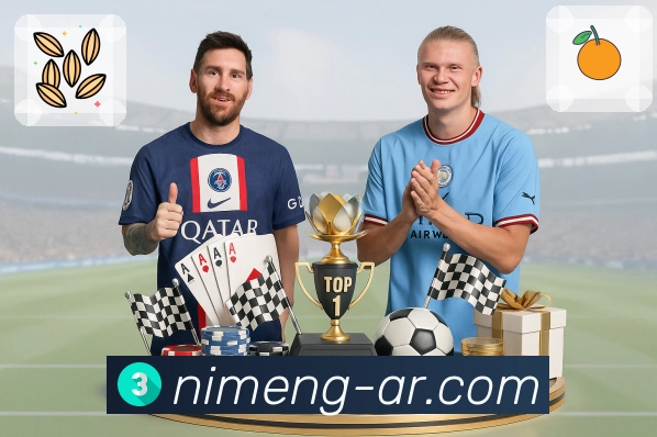 品牌荣耀焕发新光