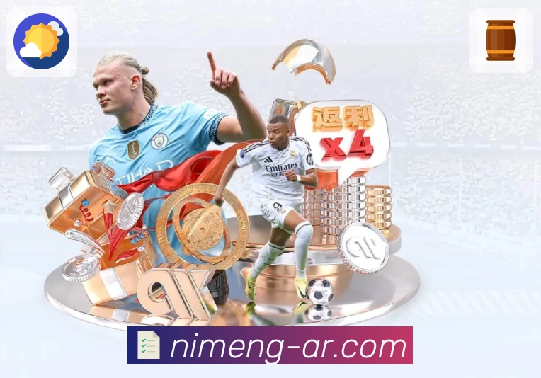 品牌荣耀焕发新光