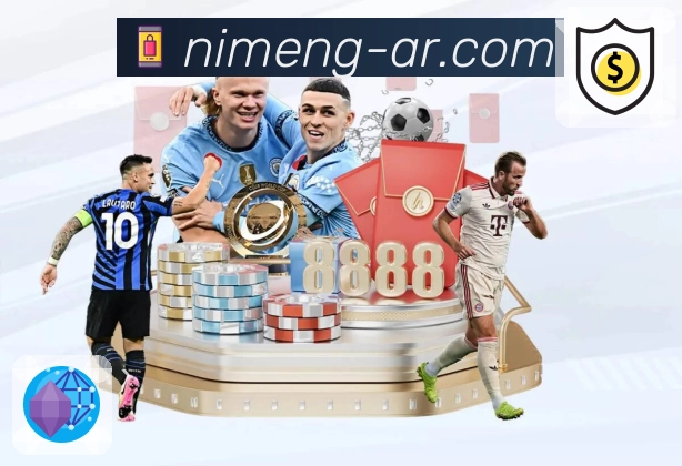 品牌荣耀焕发新光